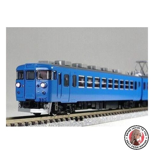 New tomix gauge 92405 - tomix, 475