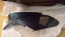 Yamaha Grey Left Side Cover