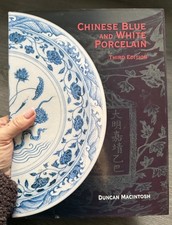 Chinese Blue and White