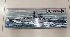 Japanese Battleship Yamato