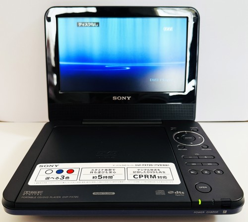 Sony dvp fx720 - sony, dvd