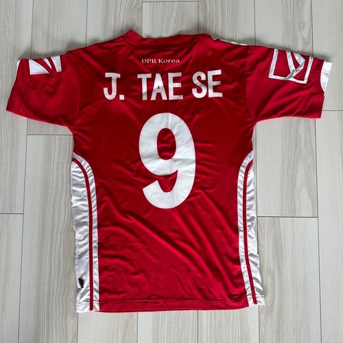 North korea soccer jersey jong - north,