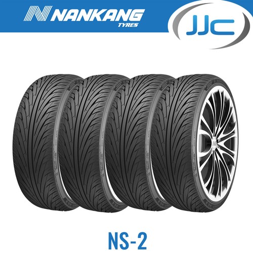 195 78v nankang ns 2 - nankang, ns-2