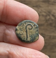 JUDAEA. PONTIUS PILATUS (26-36 A.D) BRONZE PRUTAH.