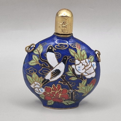 Chinese cloisonne enamel brass - enamel,