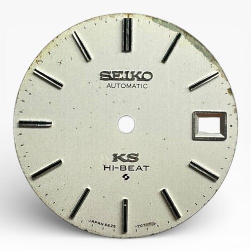 Vtg seiko king - vtg, ks