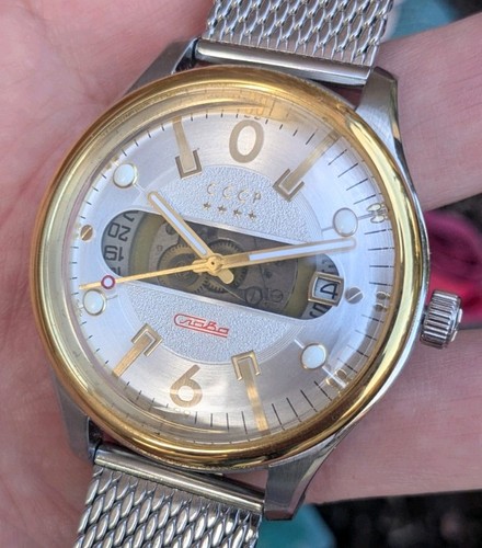 Cccp korolev automatic - cccp,