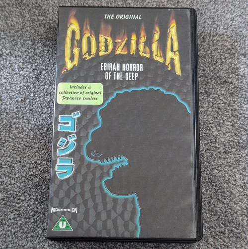 Universal godzilla ebirah - godzilla:,