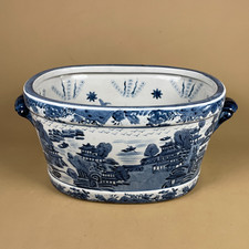 Antique Oriental Planter