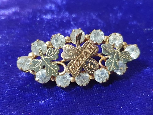 Vintage mizpah brooch - mizpah,
