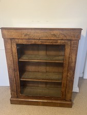 Beautiful And Elegant Antique