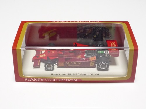 Spark lotus 6 japan - spark,