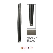 DSPIAE Acrylic Paint Marker -