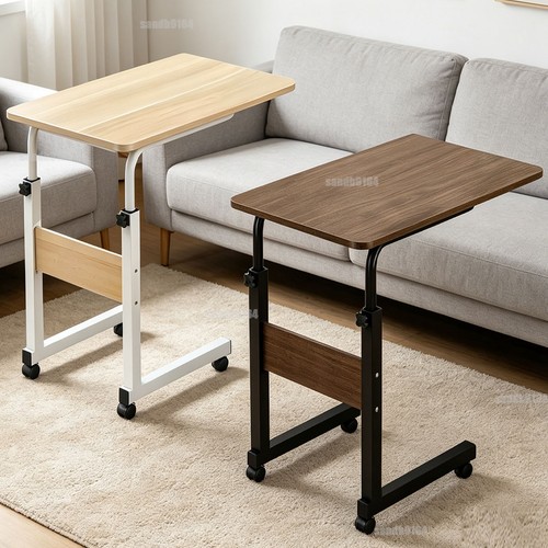 Height adjustable mobile over - adjustable,