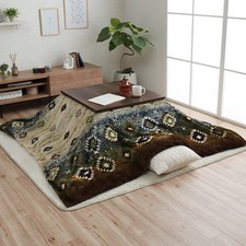 IKEHIKO Cover for Kotatsu