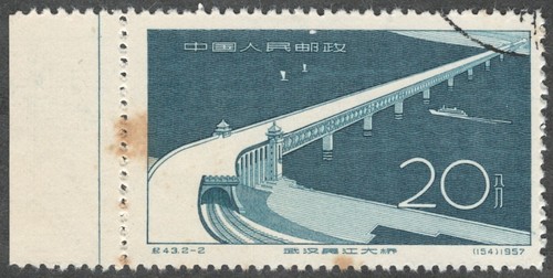 Prc 320 c43 - prc., 20f.