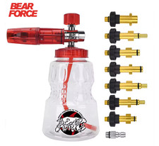 Pressure Washer Foam Lance |