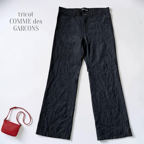 Used tricot comme des - used, garcons