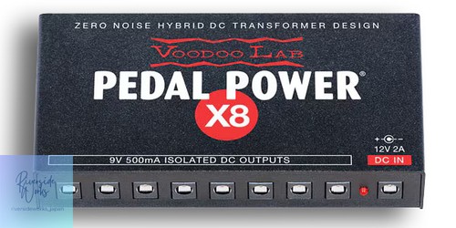 Voodoo lab pedal power - voodoo,