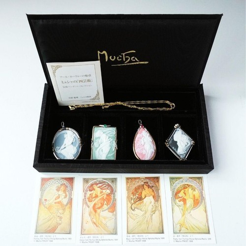 Alphonse mucha four arts - mucha, cameo