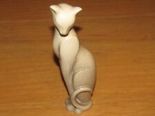 Veronese Stone Effect Proud Sitting Cat Ornament Figurine, Great Condition