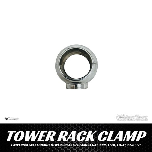 Universal wakeboard tower - universal,
