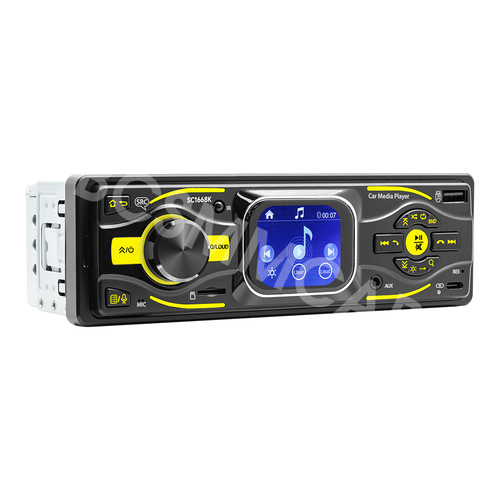 12v car 4ch stereo radio - 4ch, fm
