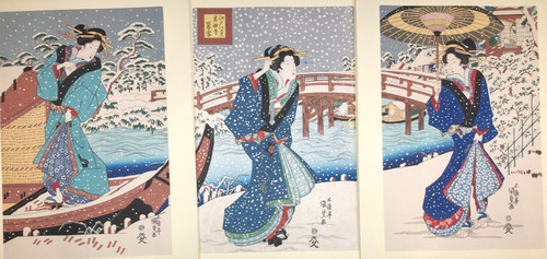 Kunisada woodblock reprint - kunisada,