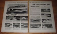 1958 Chris-Craft Boats Ad -