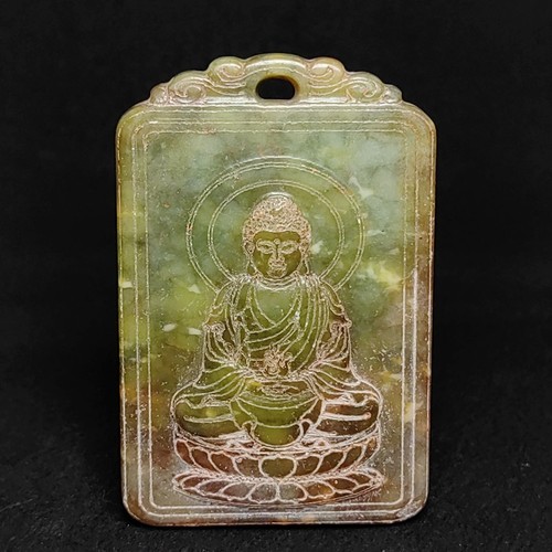 Chinese old jade - jade, carved