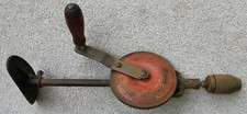 Vintage MILLERS FALLS No.120B