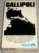 Mel Gibson GALLIPOLI Paramount