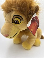 Lion King Plush Toy Bundle