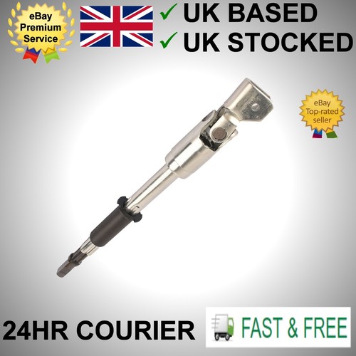 Power steering column - power,