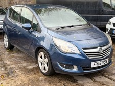 Vauxhall Meriva B Fl 2014-2017 BUMPER (REAR) Blue H07 
