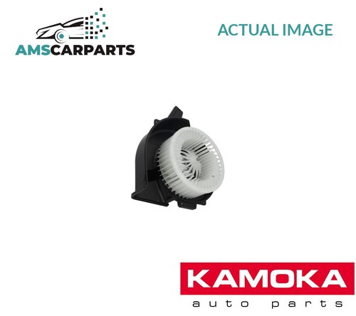 Interior blower fan motor lhd - interior,