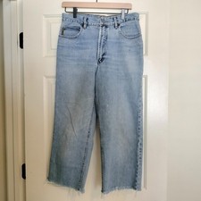 Vintage Armani Jeans Light