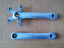 Sugino Impel Crankset Cranks