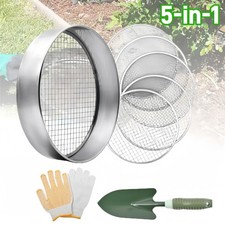 Large Metal Round Garden Sieve