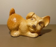 Rare Number 1646 SYLVAC Dog