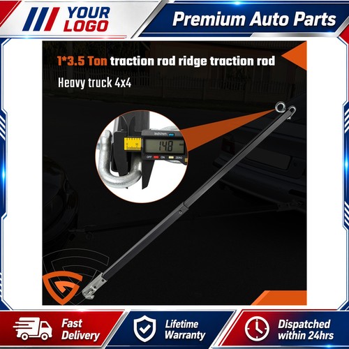 Recovery tow pole - tow,