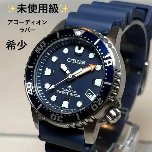 Citizen promaster eo2021 05l - citizen, eo2021-05l