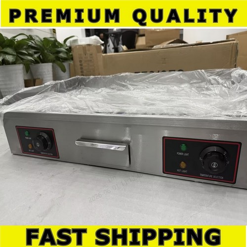 Electric hot plate - 29“,