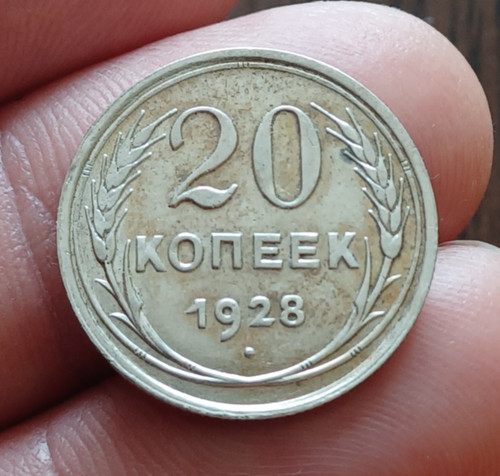 1928 russia soviet union - 1928,