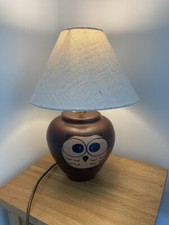Owl Lamp & Shade