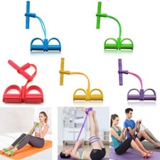 Foot Pedal Resistance Band