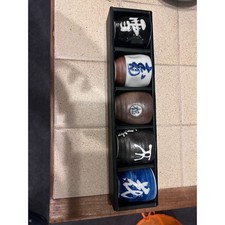 Set of 5 Sake Cups Japanese