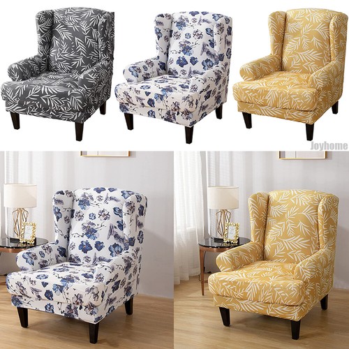 Stretch wingback slipcover - stretch,