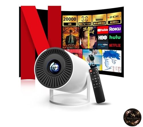 Home projector new release - projector, [new