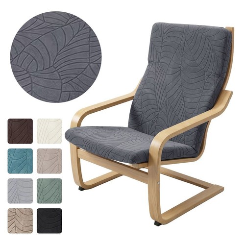 Washable poang chair - poang, slipcover